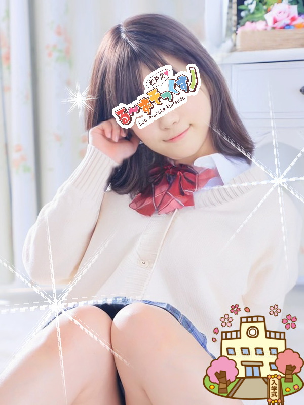 桃【もも】